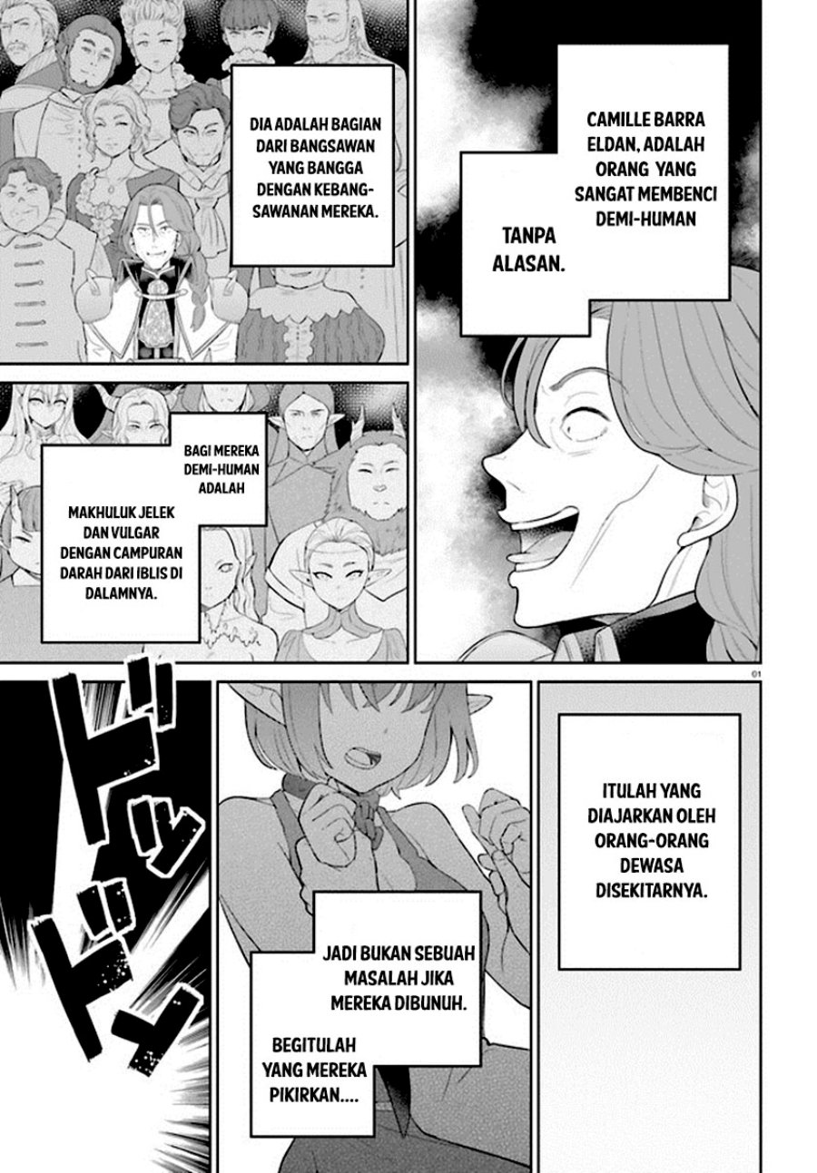 Shindou Yuusha to Maid Oneesan Chapter 33 Fix Gambar 4